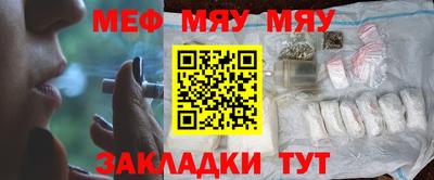 Альфа ПВП Гусь-Хрустальный