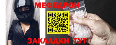кокаин премиум Гусиноозёрск