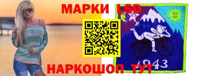 кокаин премиум Гусиноозёрск