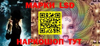 кокаин премиум Гусиноозёрск