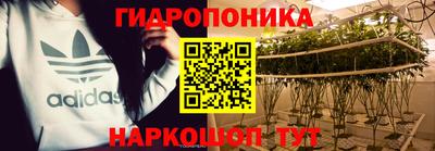 кокаин премиум Гусиноозёрск