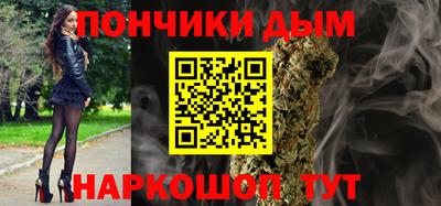 амфетамин Гусев