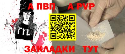 кокаин премиум Гусиноозёрск