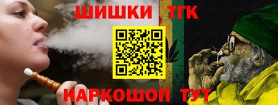 Альфа ПВП Гусь-Хрустальный
