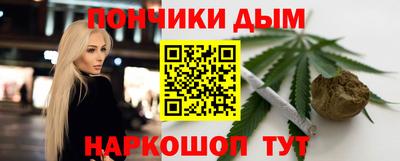 амфетамин Гусев