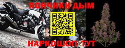 кокаин премиум Гусиноозёрск