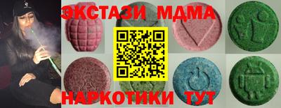 кокаин премиум Гусиноозёрск