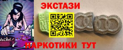 кокаин премиум Гусиноозёрск