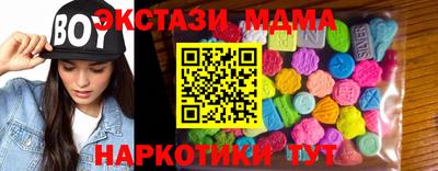 Альфа ПВП Гусь-Хрустальный
