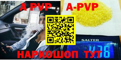 кокаин премиум Гусиноозёрск