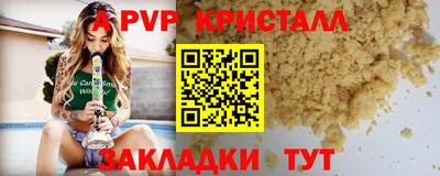 кокаин премиум Гусиноозёрск