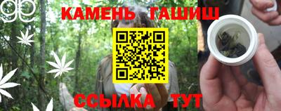 кокаин премиум Гусиноозёрск