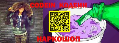 Альфа ПВП Гусь-Хрустальный