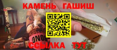 Альфа ПВП Гусь-Хрустальный