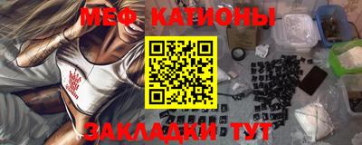 кокаин премиум Гусиноозёрск