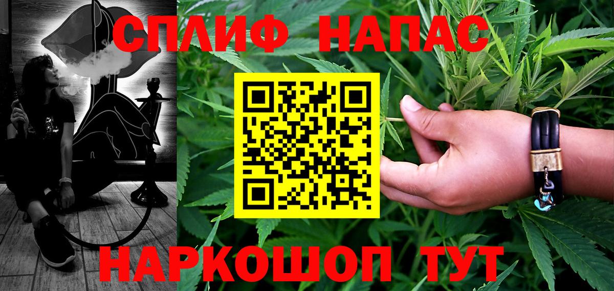 Каннабис VHQ Дагестанские Огни